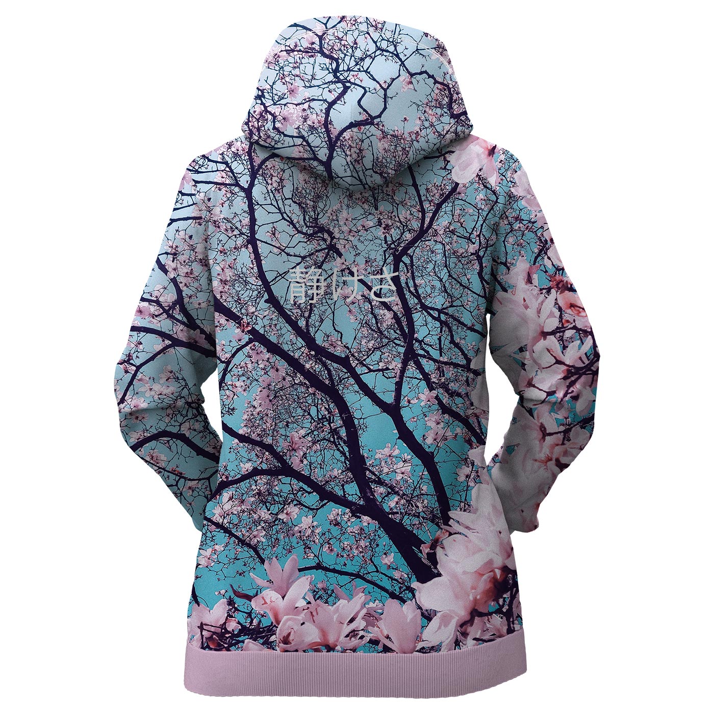 Cherry Blossom Women Zip Up Hoodie