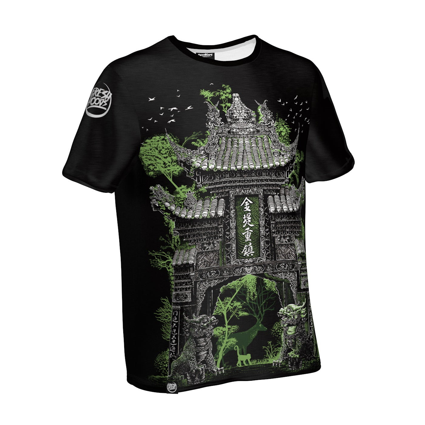 Jungle Gate T-Shirt