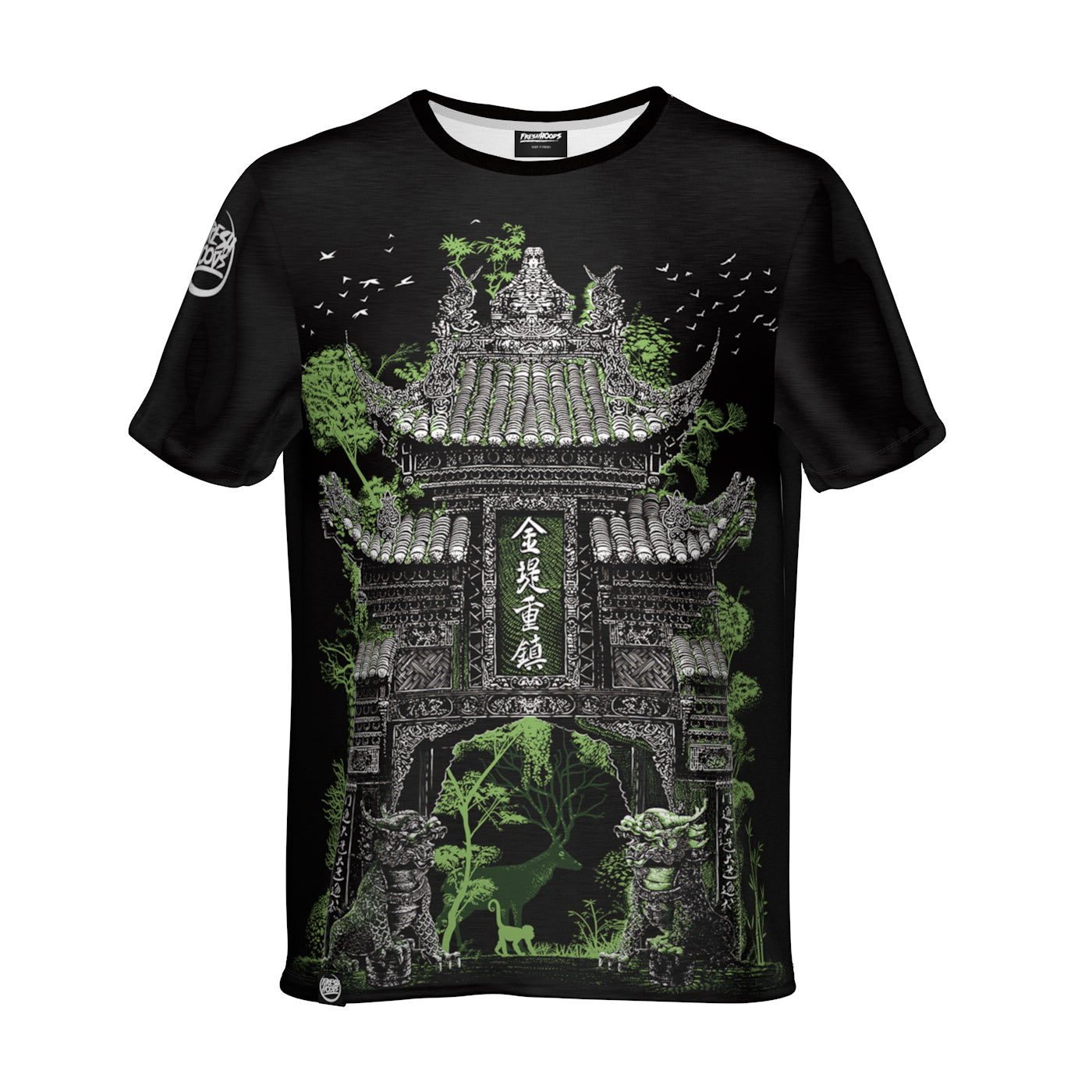 Jungle Gate T-Shirt