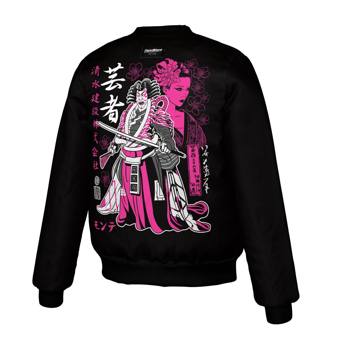 Geisha Kabuki Bomber Jacket