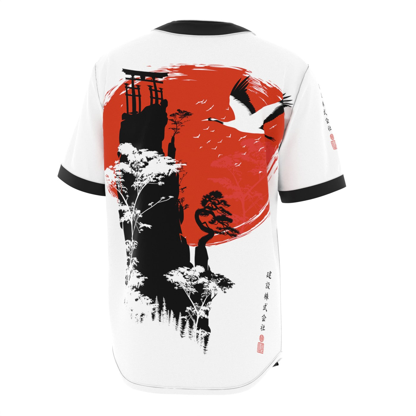 Mountain Torii Jersey